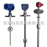 磁浮球多點(diǎn)液位控制器